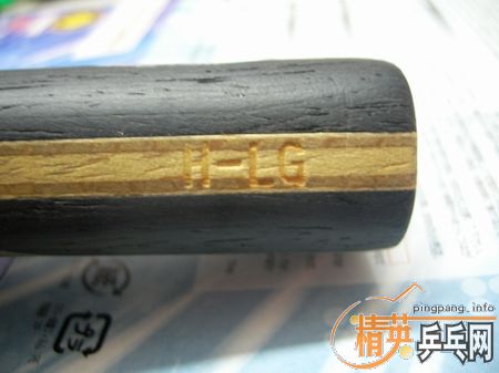 180Ԫ����˫ϲH-LG+���3+HK1997�����꣬��ͼƬ��