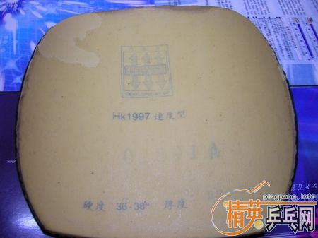 180Ԫ����˫ϲH-LG+���3+HK1997�����꣬��ͼƬ��