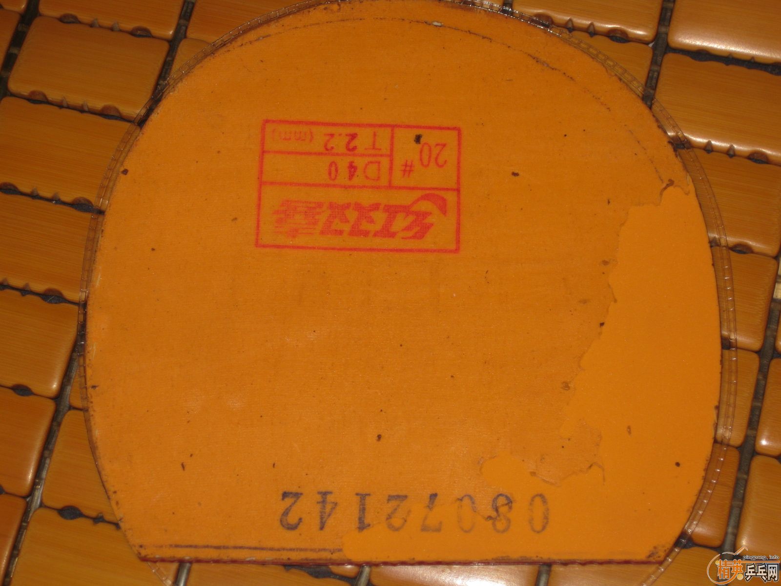 ʡ���տ�һ���ȫ��Ҫ��!��������Ʒ!