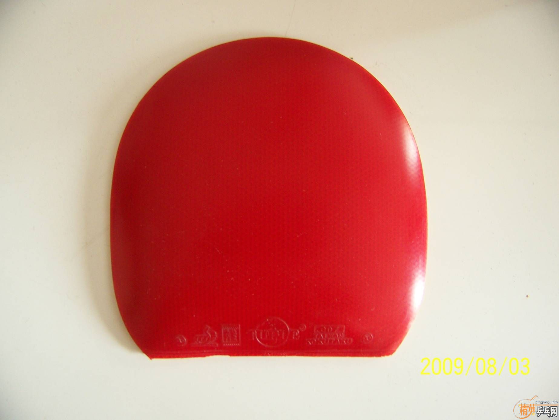 ���˳�һЩ�׽�2 ����֧��������