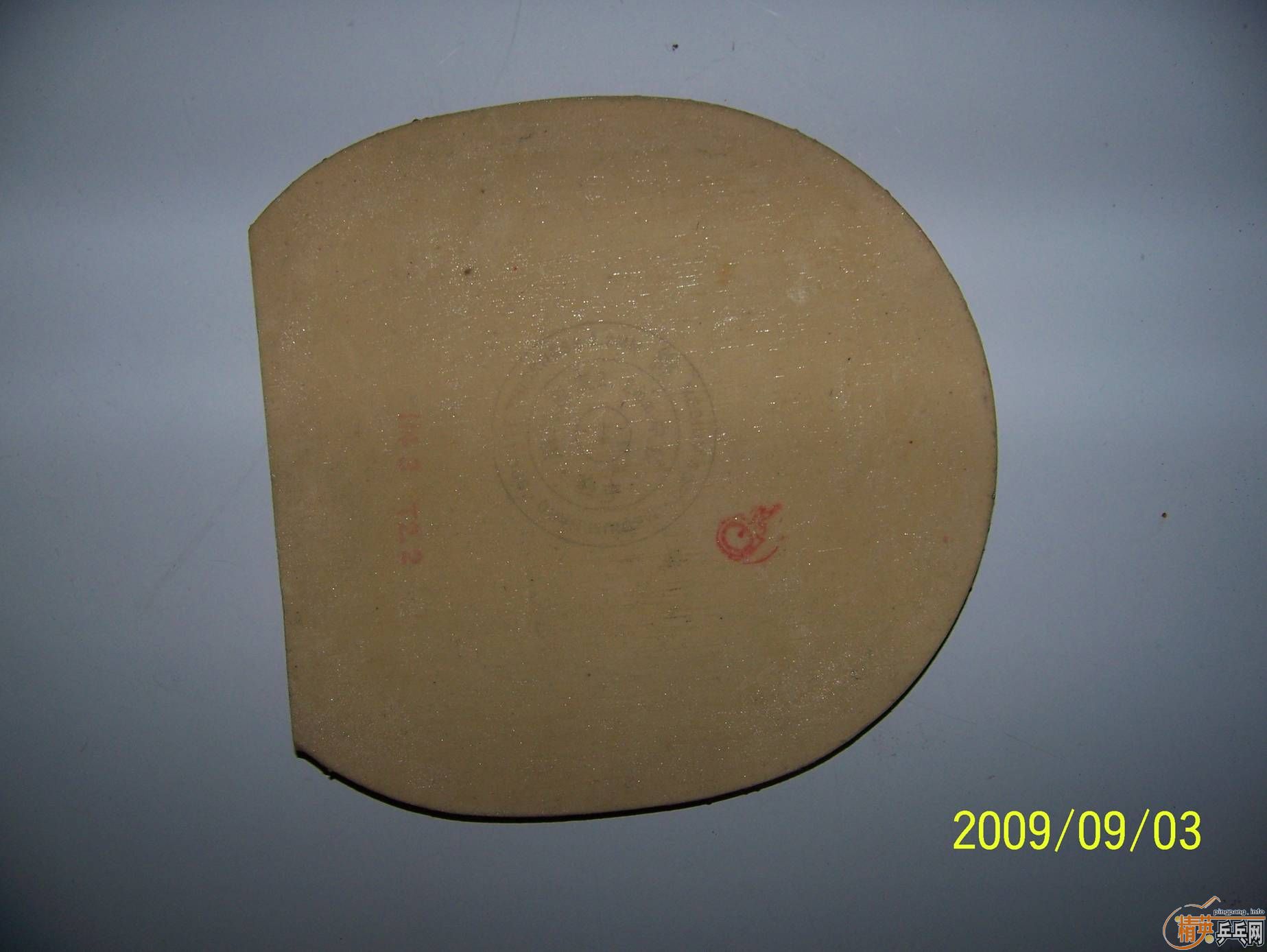 ���˳�һЩ�׽�2 ����֧��������