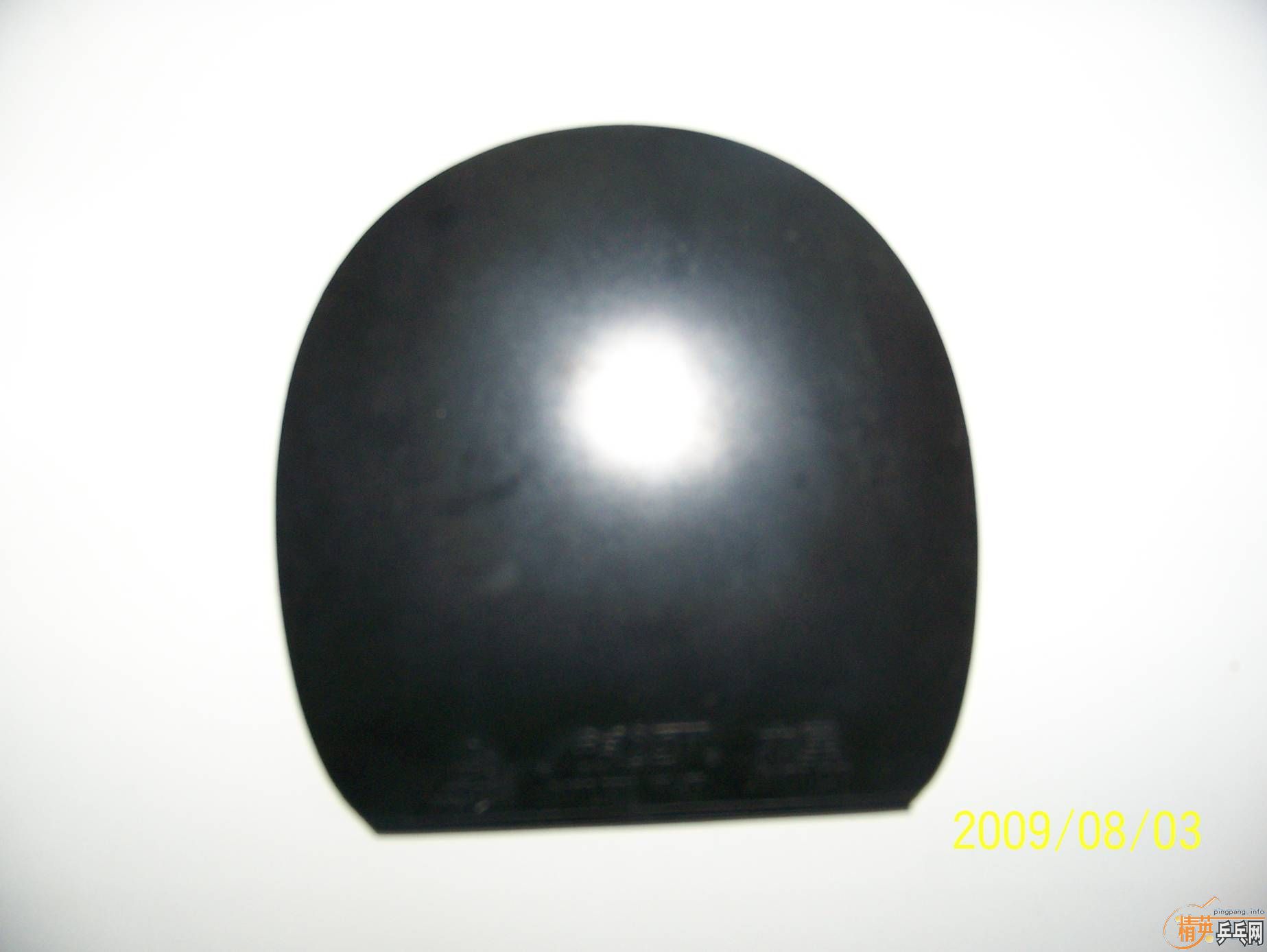 ���˳�һЩ�׽�1