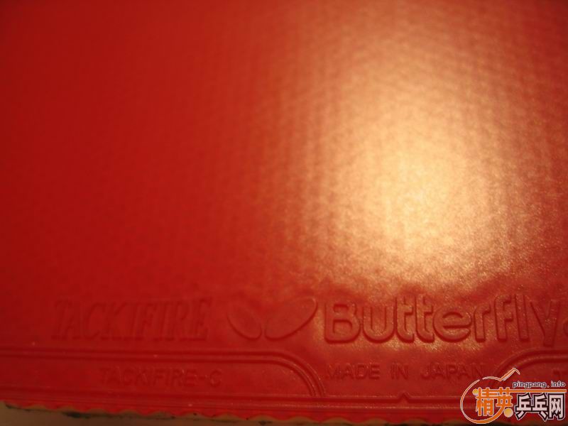 Ѫ��470������ճ��TACKIFIRE--C