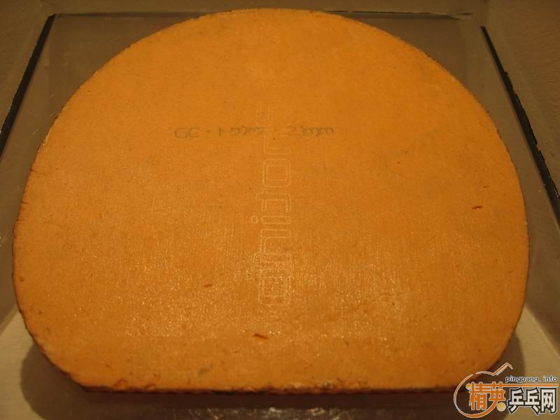 Ѫ��470������ճ��TACKIFIRE--C