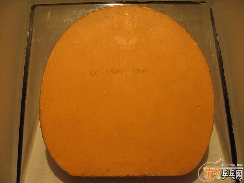 Ѫ��470������ճ��TACKIFIRE--C