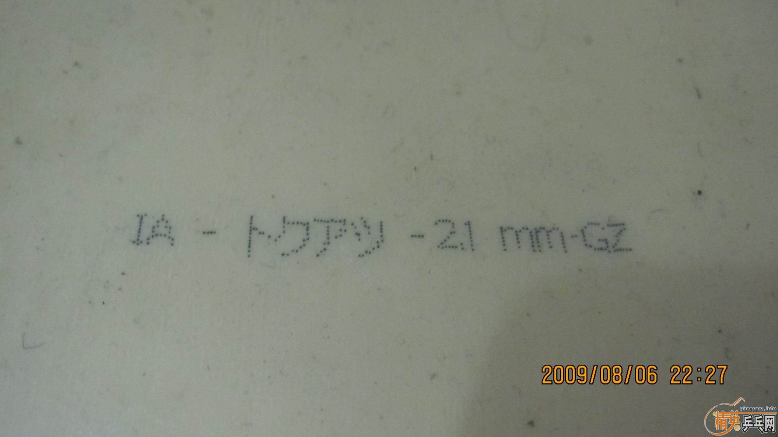 ��֧�������������ѳ���ɫ���FX 2.1������150��˳��