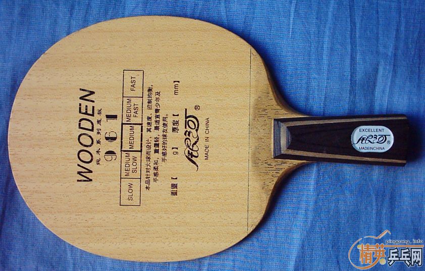 ��������----------35����