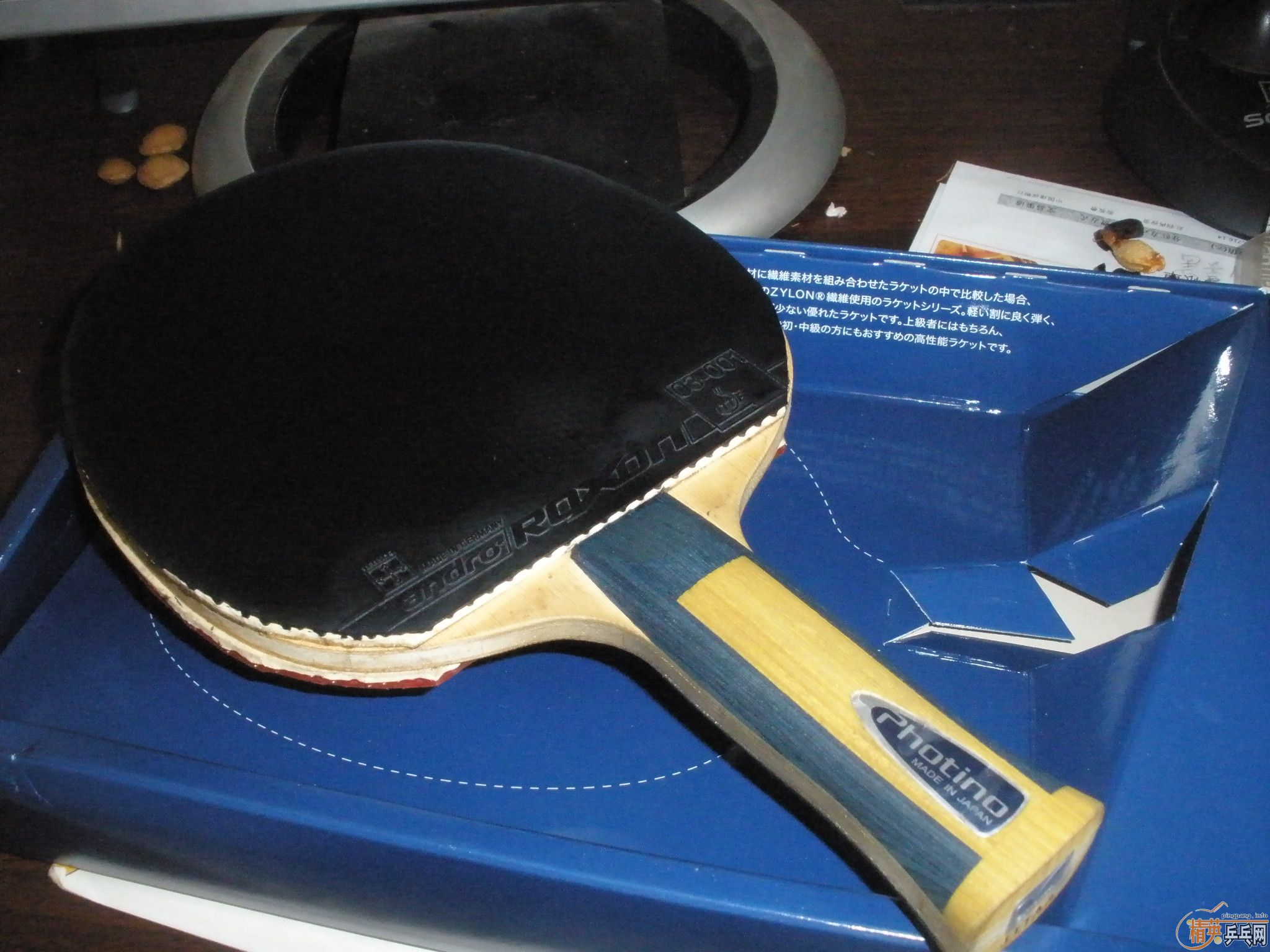 [ԭ��]AN��������΢�Ӻ�ROXON500������ۣ�����