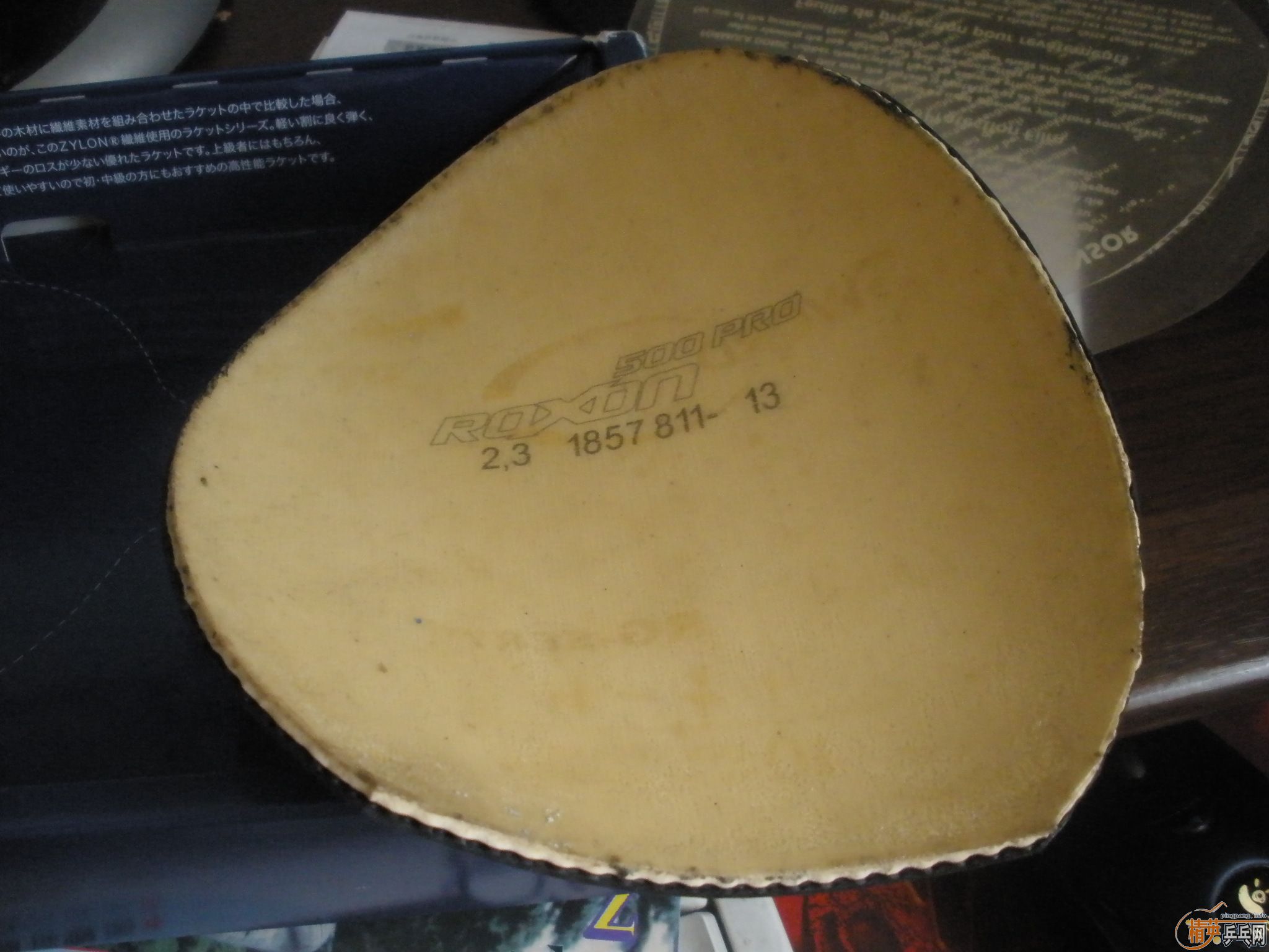 [ԭ��]AN��������΢�Ӻ�ROXON500������ۣ�����