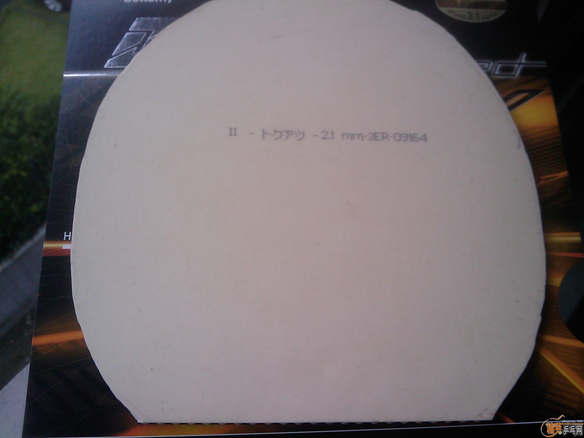 �������׽������˵Ĺ�Ķ��У����ĺ������