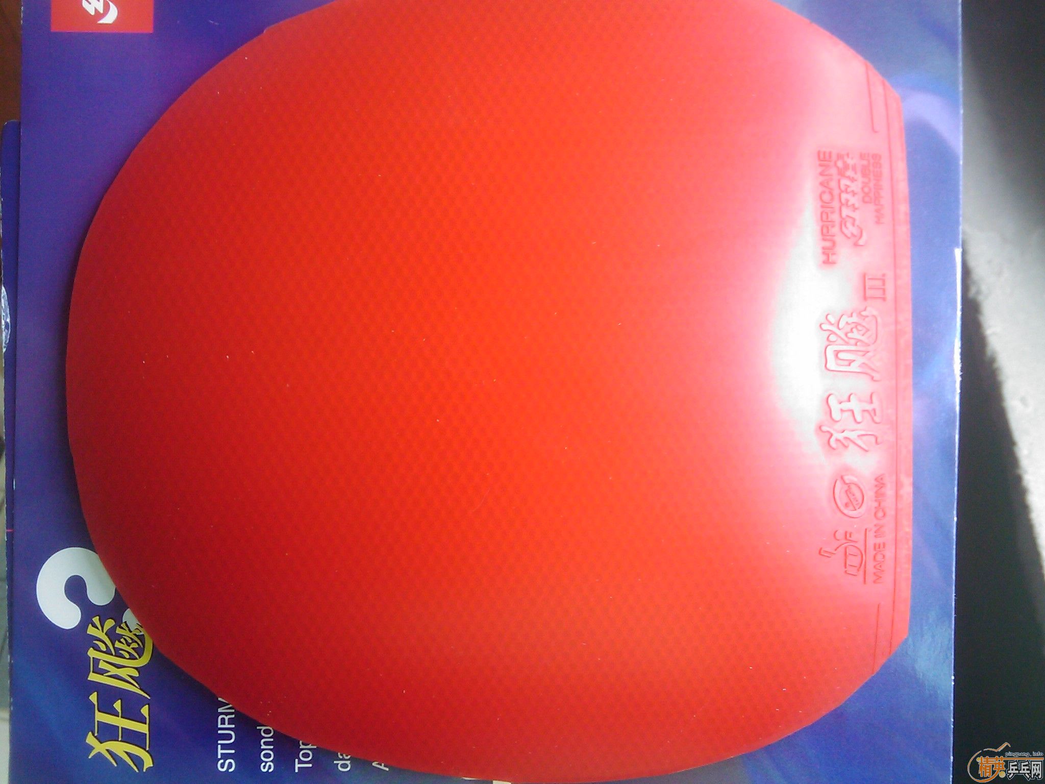 �������׽������˵Ĺ�Ķ��У����ĺ������