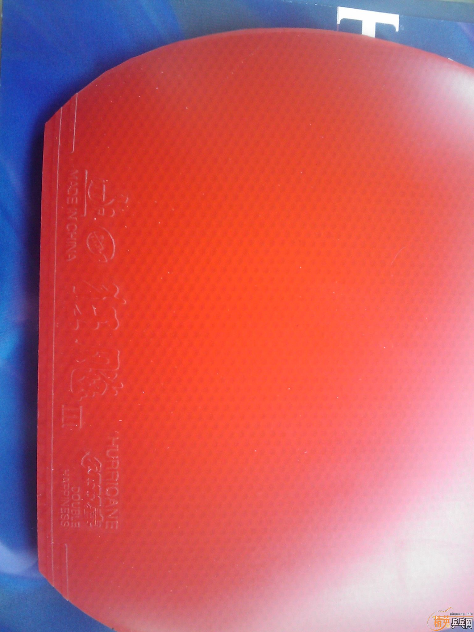 �������׽������˵Ĺ�Ķ��У����ĺ������