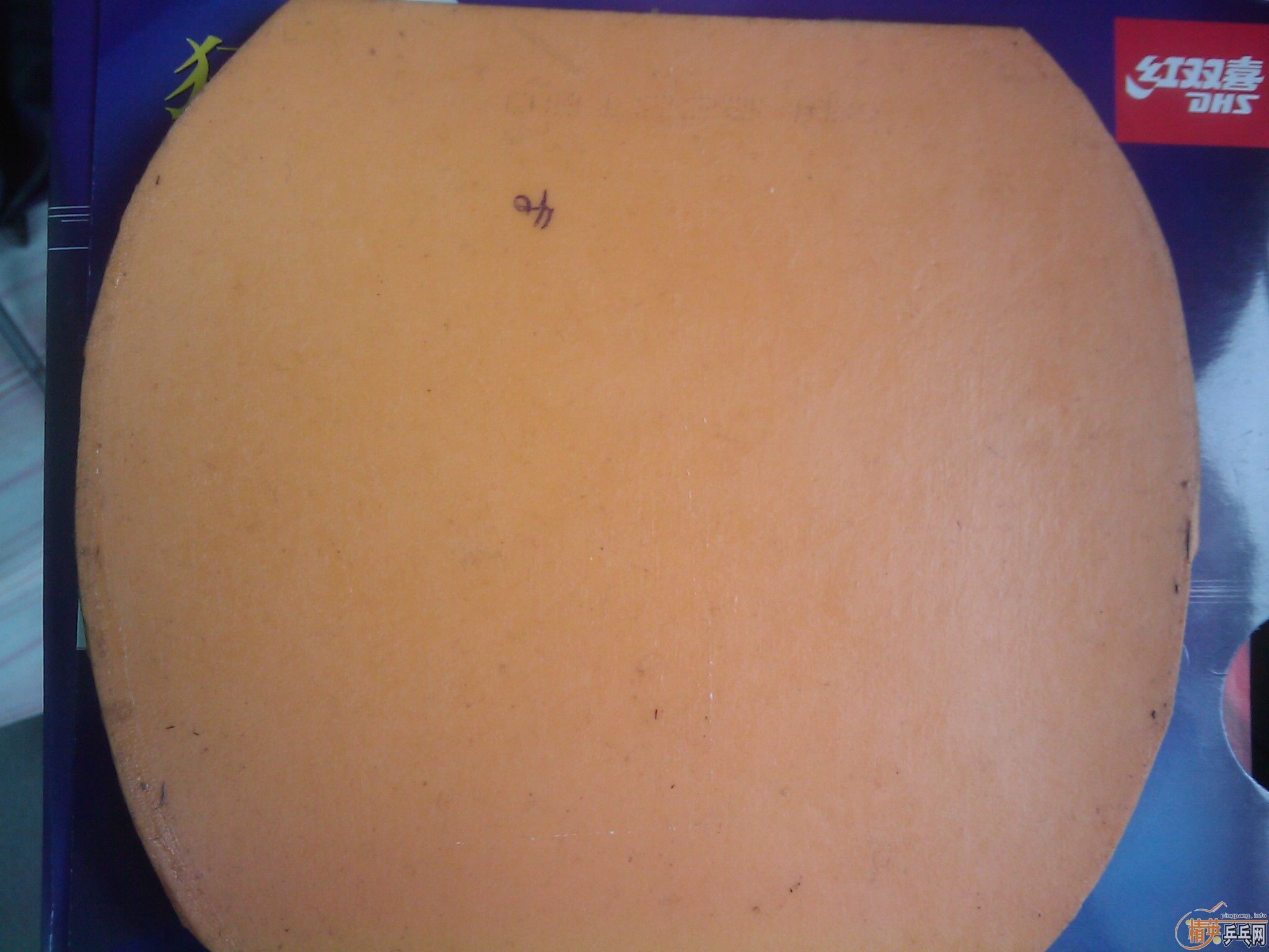 �������׽������˵Ĺ�Ķ��У����ĺ������