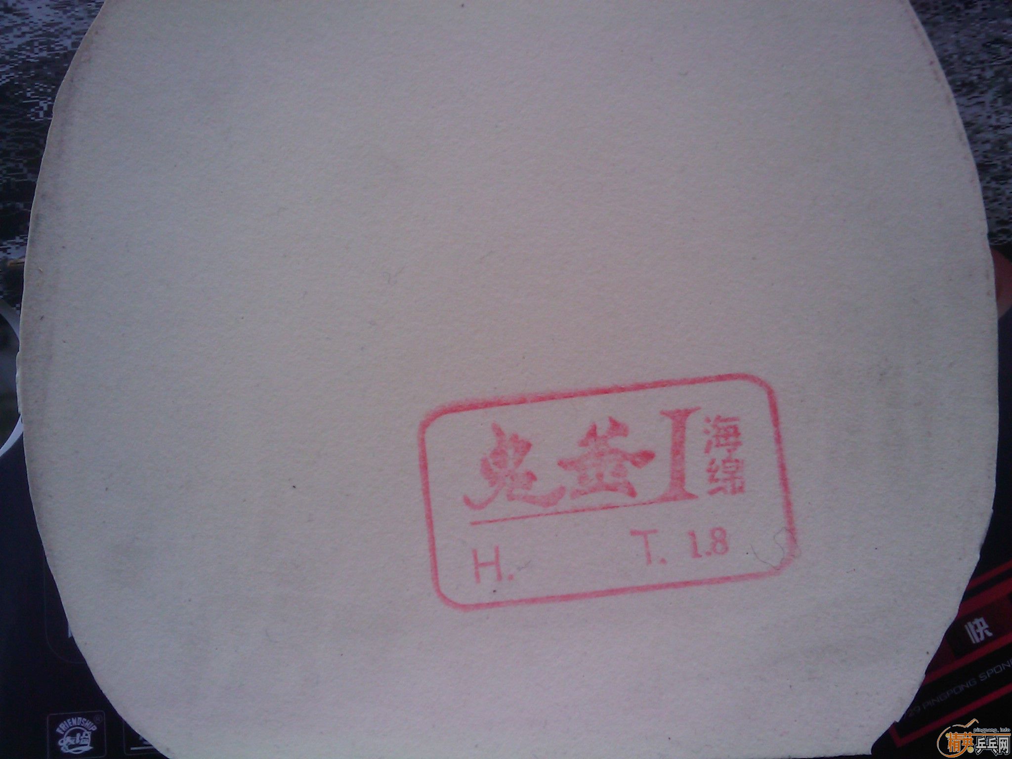 �������׽������˵Ĺ�Ķ��У����ĺ������