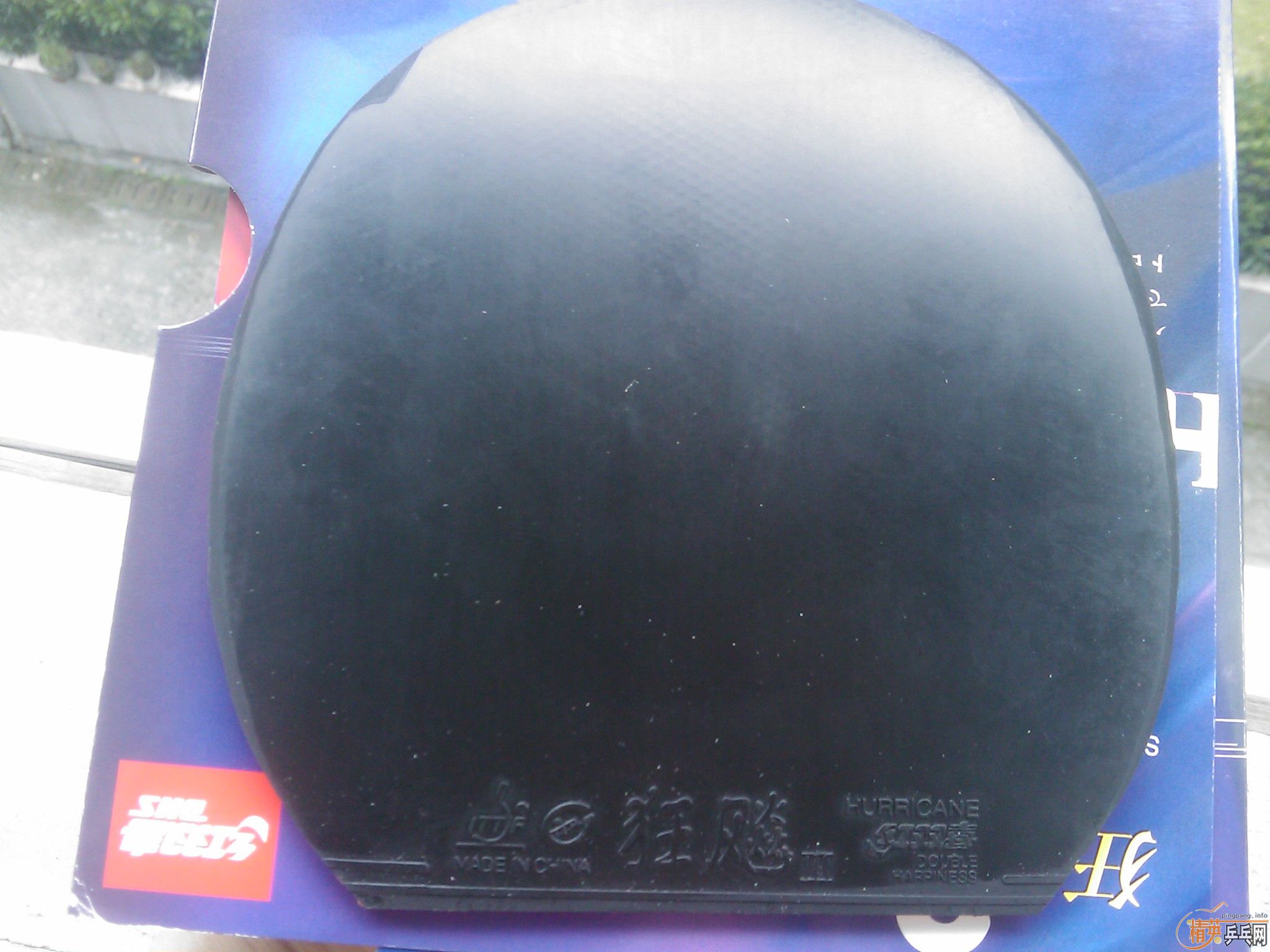 �������׽������˵Ĺ�Ķ��У����ĺ������