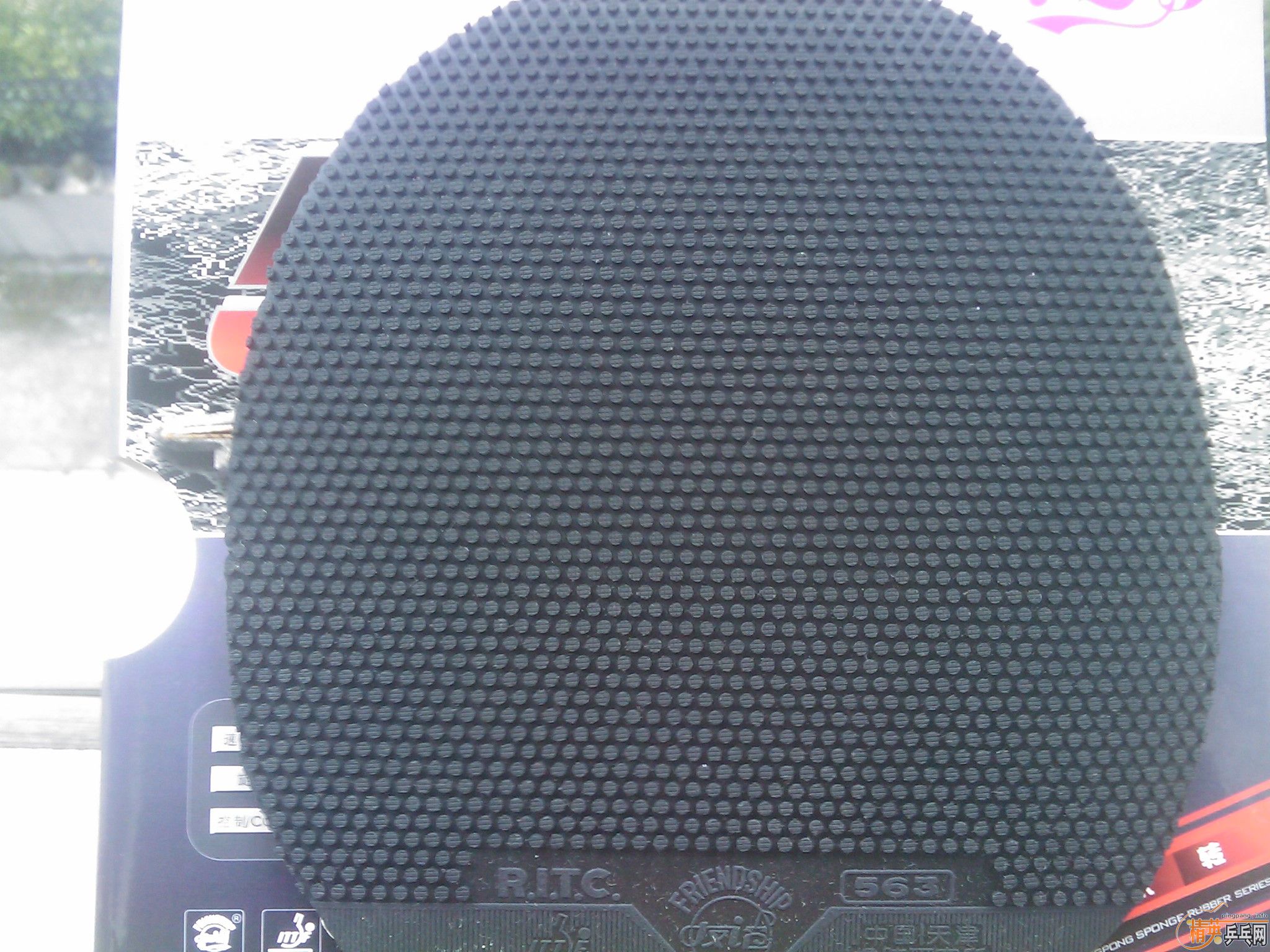 �������׽������˵Ĺ�Ķ��У����ĺ������