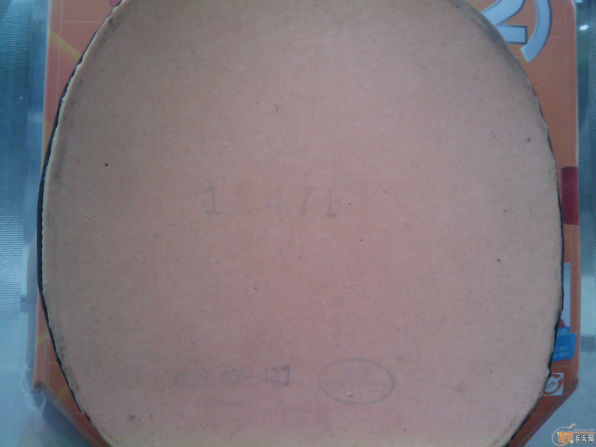 �������׽������˵Ĺ�Ķ��У����ĺ������