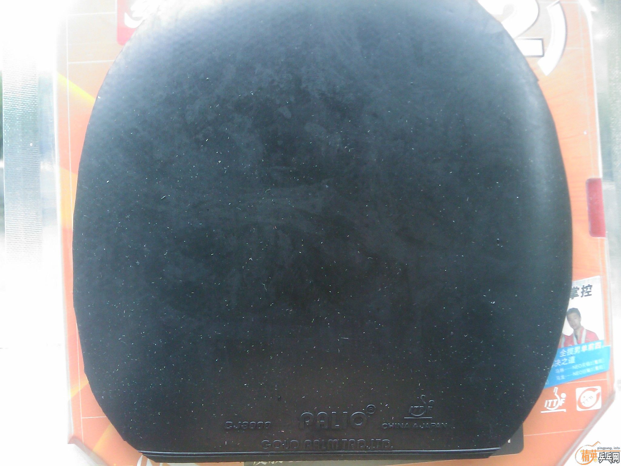 �������׽������˵Ĺ�Ķ��У����ĺ������