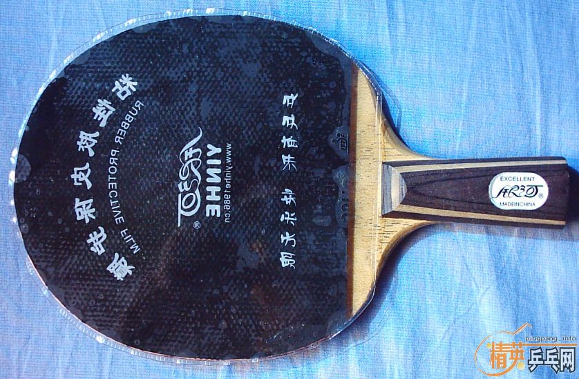 ��������----------35���죨�ѳ���