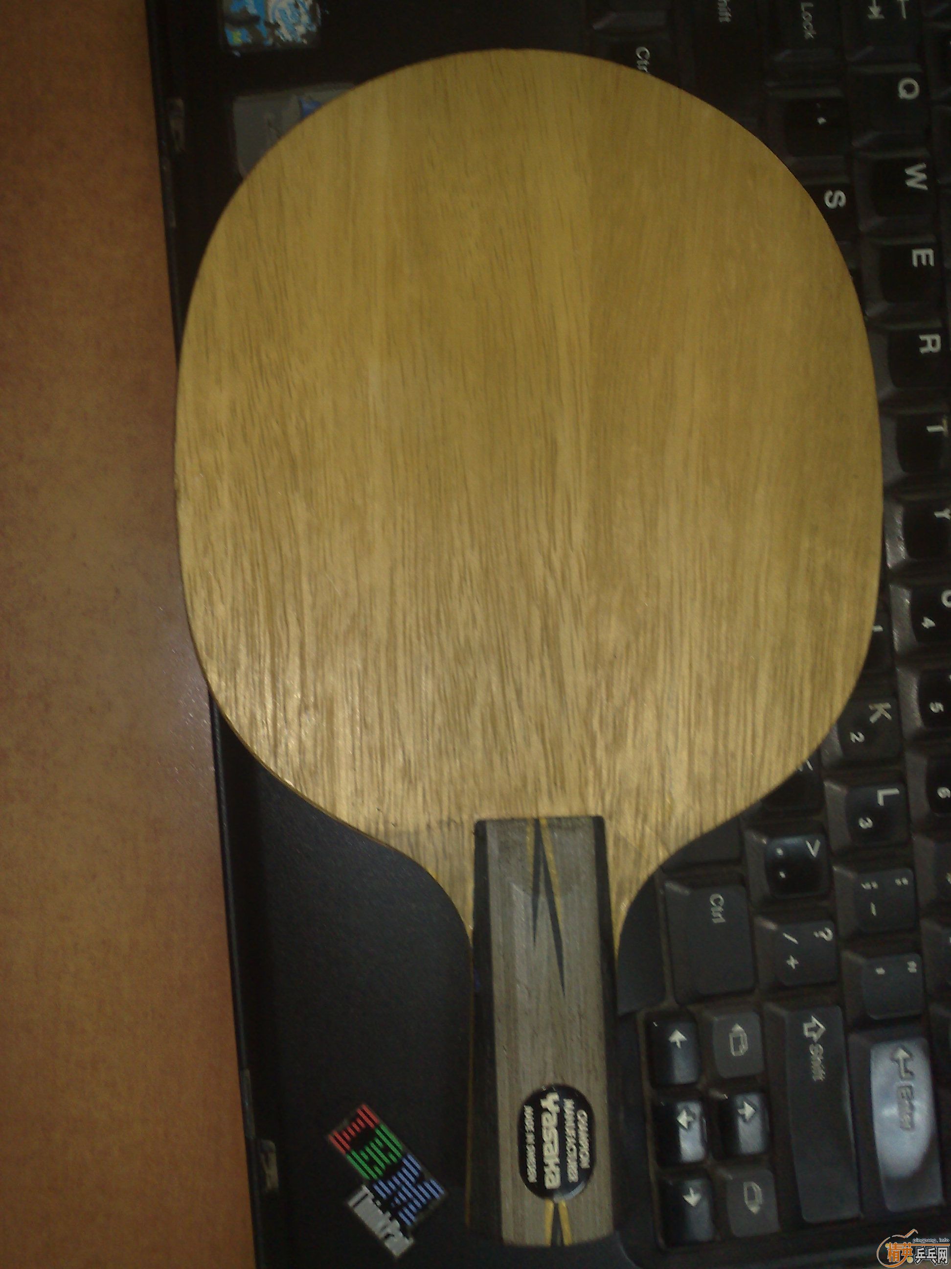 �����ϰ��հ���̼260�����