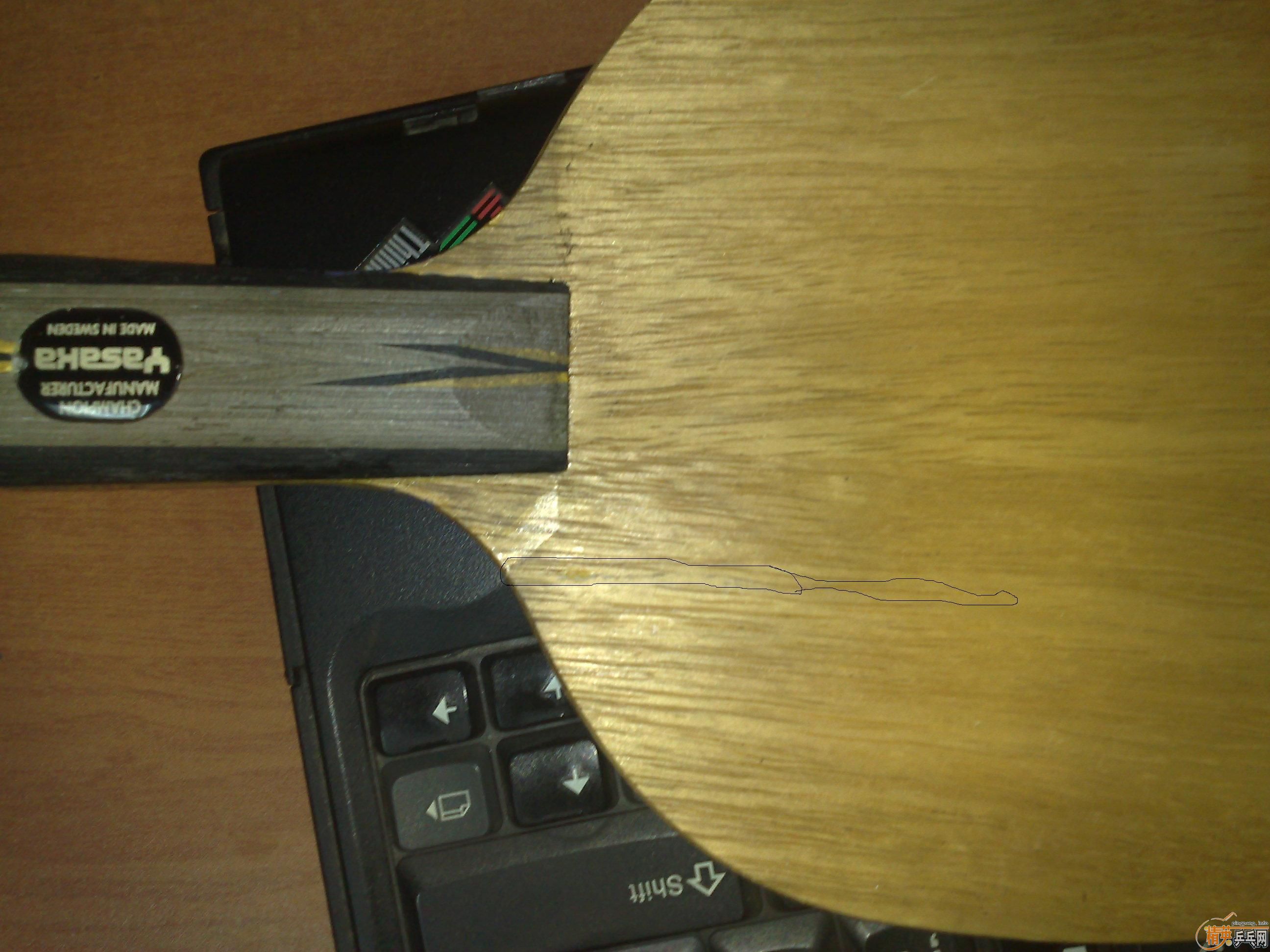 �����ϰ��հ���̼260�����