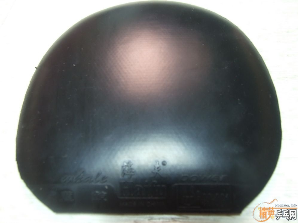 Ѫ��470������ճ��TACKIFIRE--C