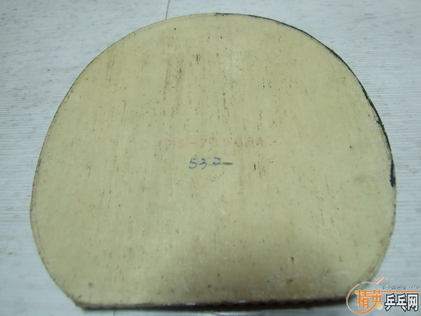 Ѫ��470������ճ��TACKIFIRE--C