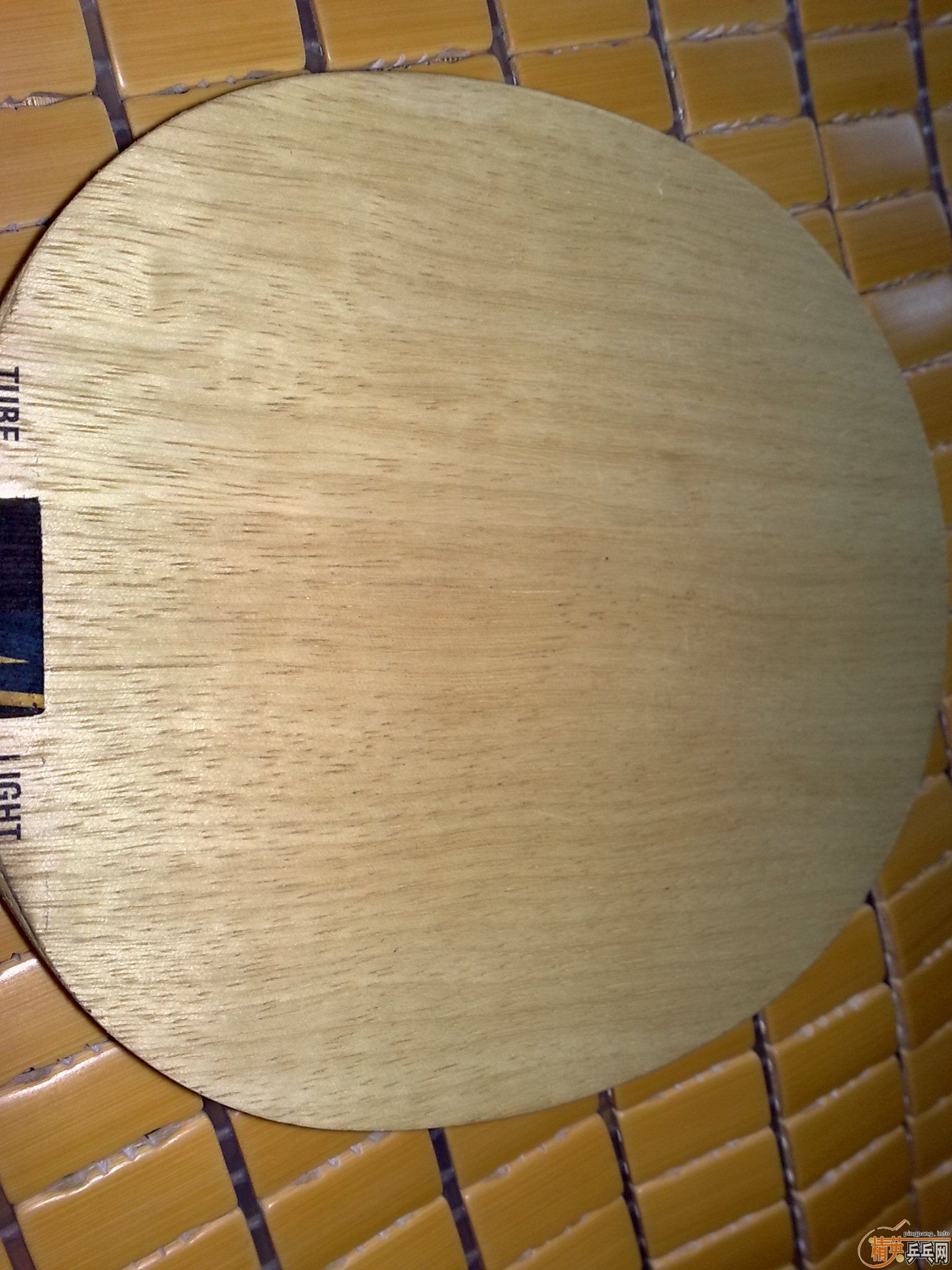 ������˳�9.9���е�TUBE LIGHT��FX