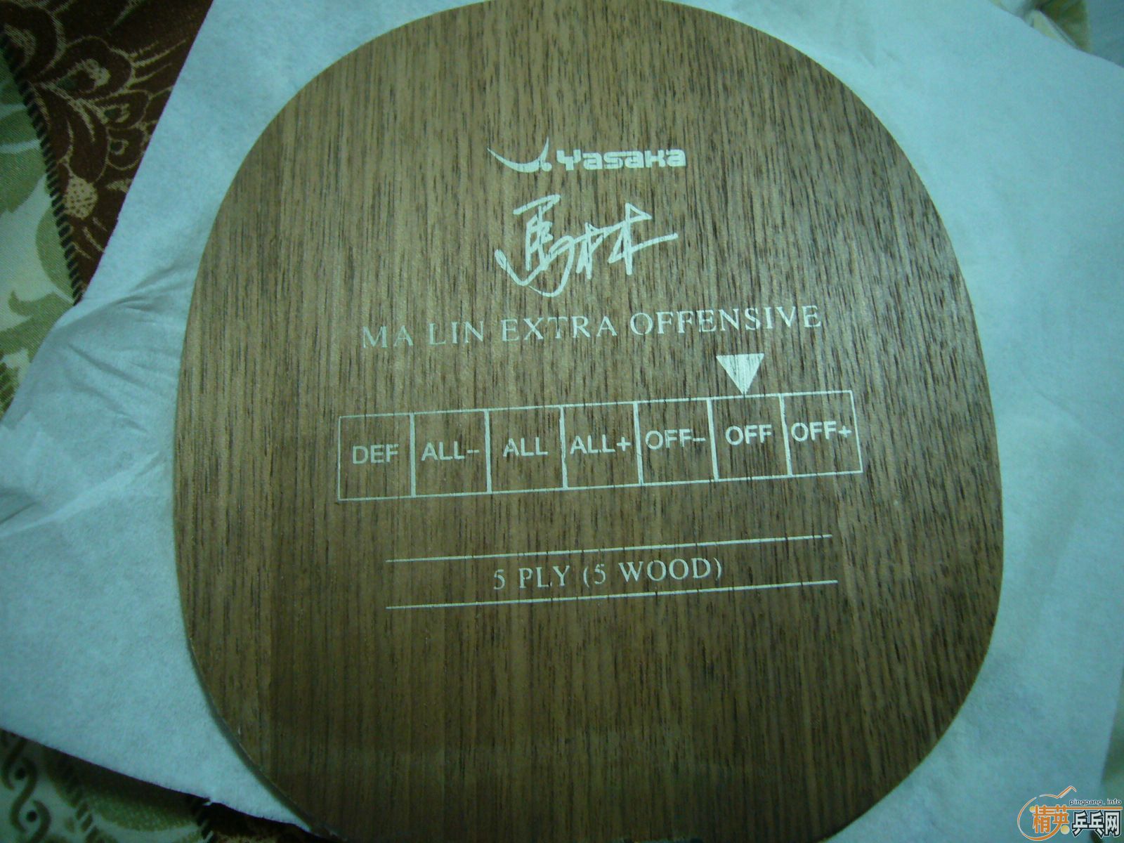 ���հ�YEO ������   �������ź�����ֱ���潺Ƥ ��������