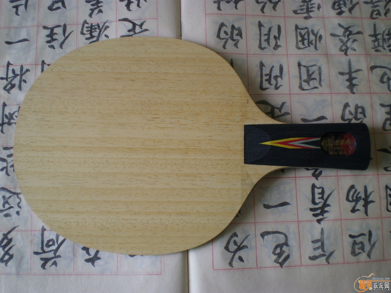 ����ֱ֧��,����,���ų���.