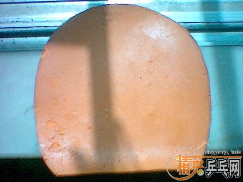 �������Ƥ���߻�