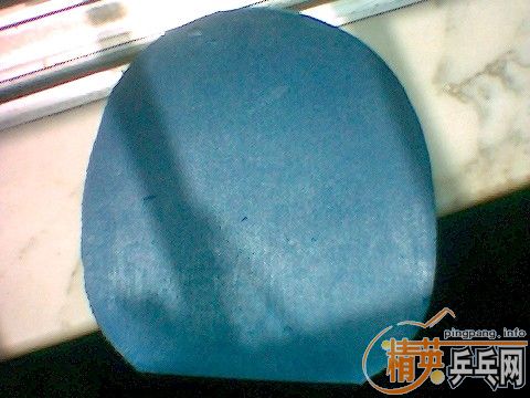 �������Ƥ���߻�