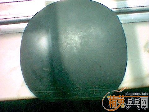 �������Ƥ���߻�