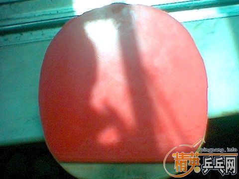 �������Ƥ���߻�