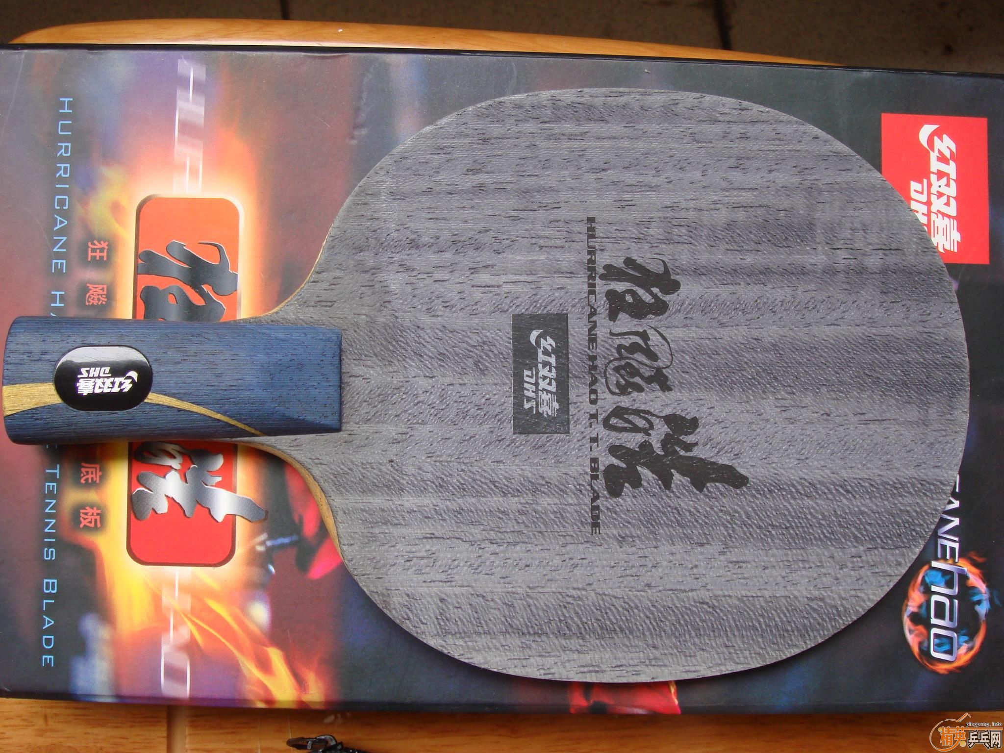 ��9�¿��� 245Ԫ���ʷ�