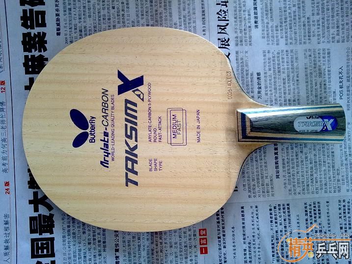 ���˸������±���,����������20060,21620.