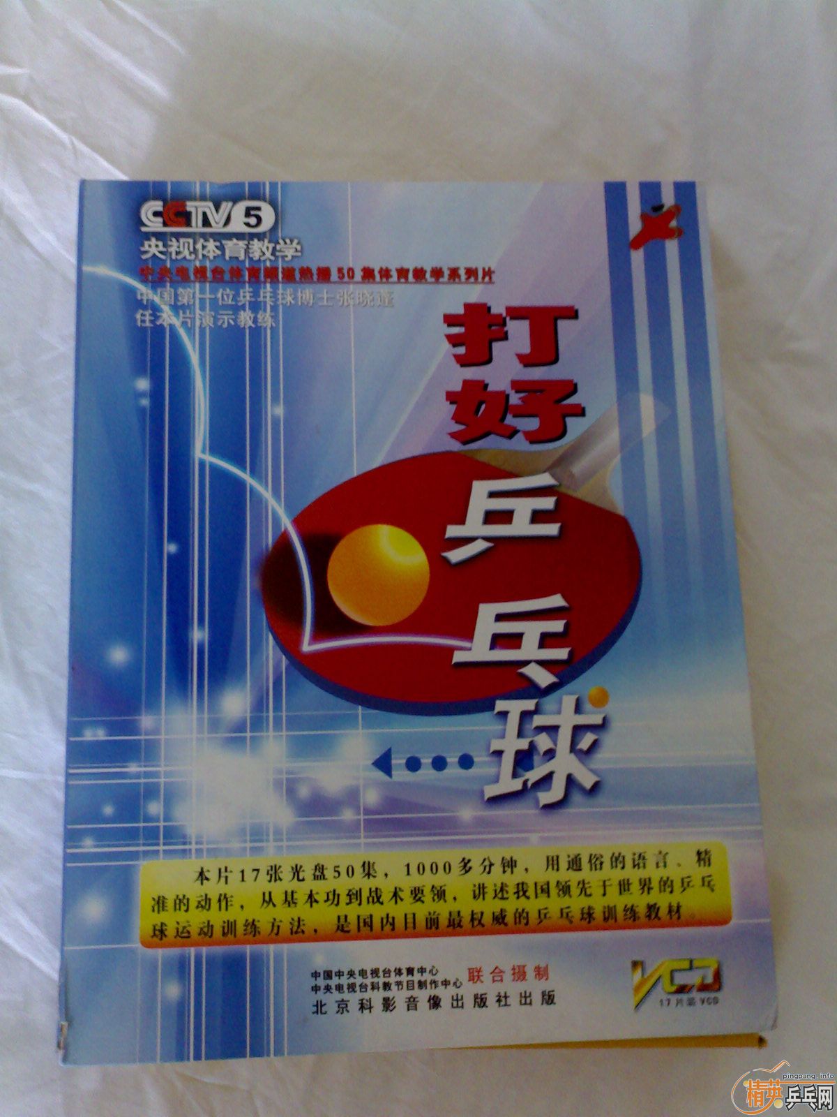 ������̼��Ʒ��һ�����жദ�ˣ���ͼ��200����ݣ����й��̳�