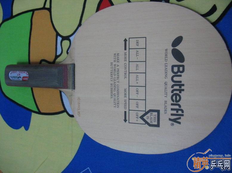 ������̼350����amultart����΢��PHOTINO ��������zlcƷ���Լ�������100