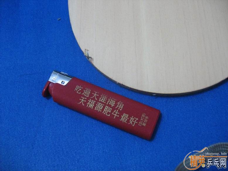 ������̼350����amultart����΢��PHOTINO ��������zlcƷ���Լ�������100