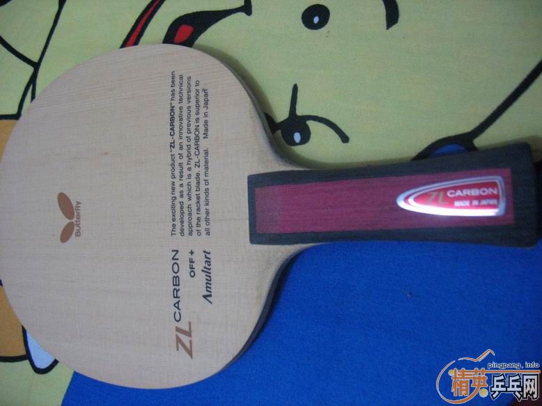 ������̼350����amultart����΢��PHOTINO ��������zlcƷ���Լ�������100