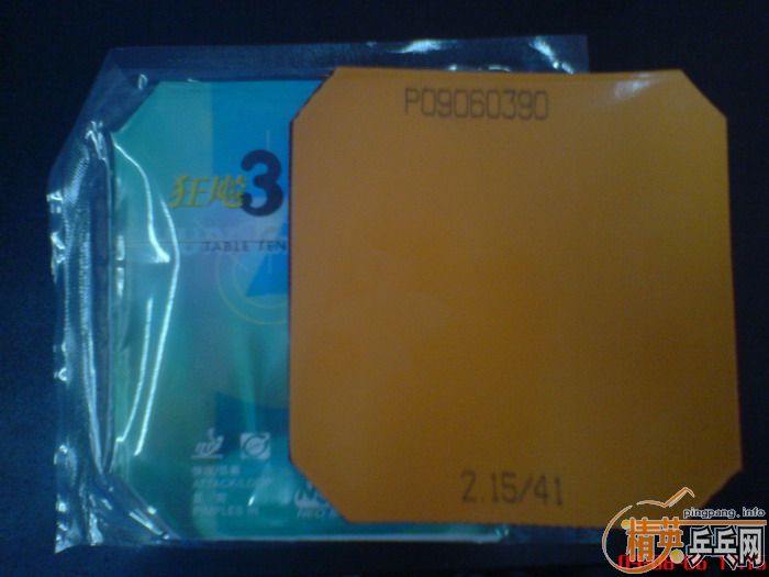 �����41��2.15NEO�����/��+LKT�������졷