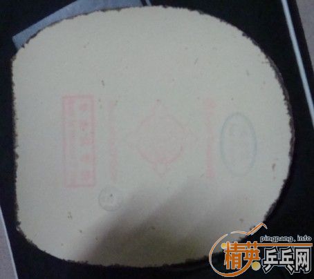 ���ӳ����ˣ�ʣ��3���׽���KING������siver,רҵUFO 115�����