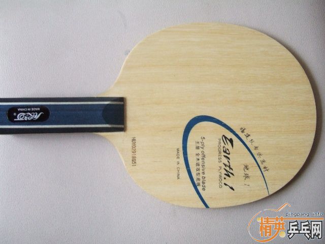 200�����ͦ��alhpa������E1