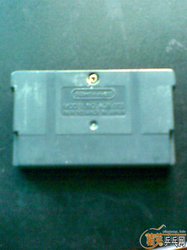 �����ܲ��ܻ���ɶ