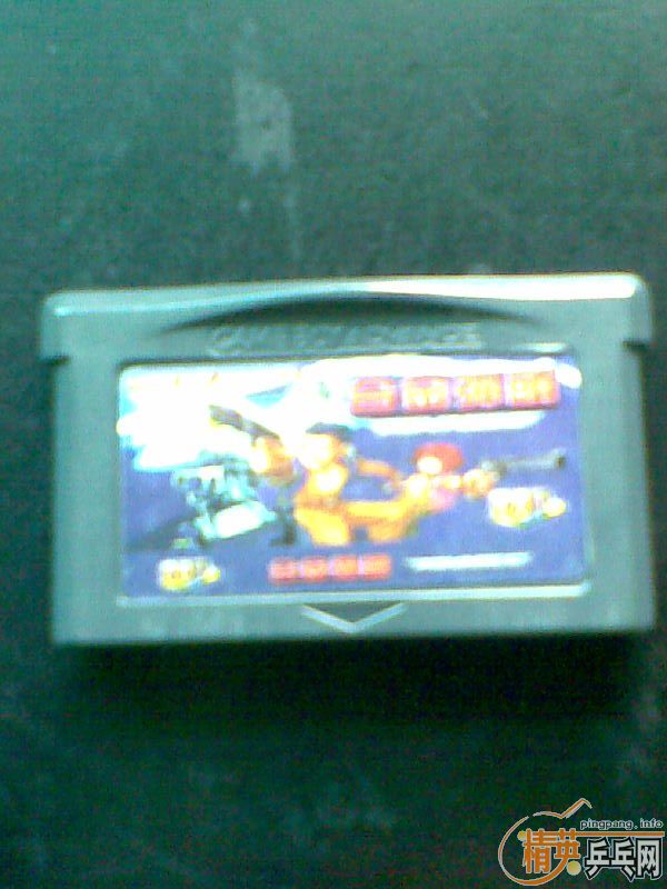 �����ܲ��ܻ���ɶ