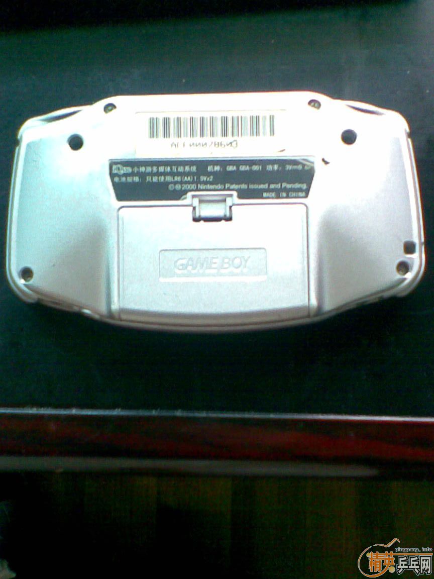 �����ܲ��ܻ���ɶ