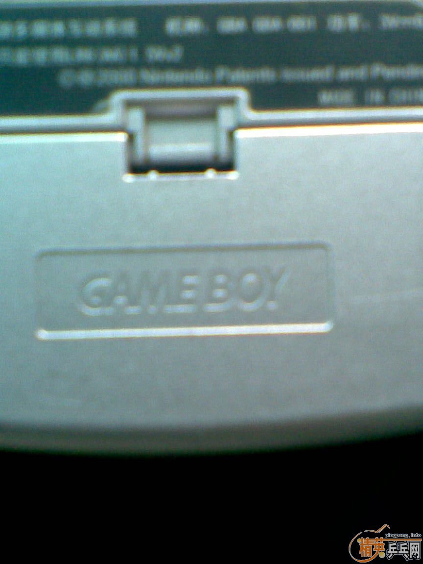 �����ܲ��ܻ���ɶ