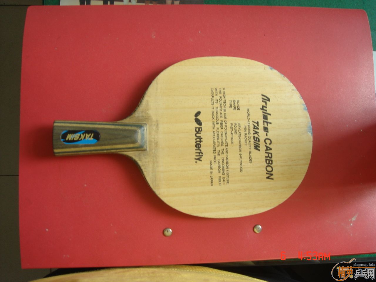 ��������ֱ��,�ϰ�,400����