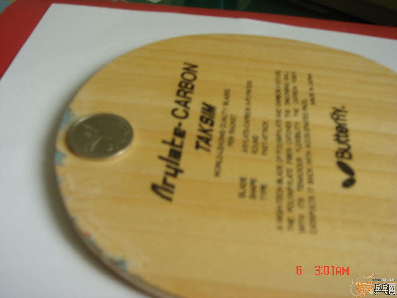 ��������ֱ��,�ϰ�,400����