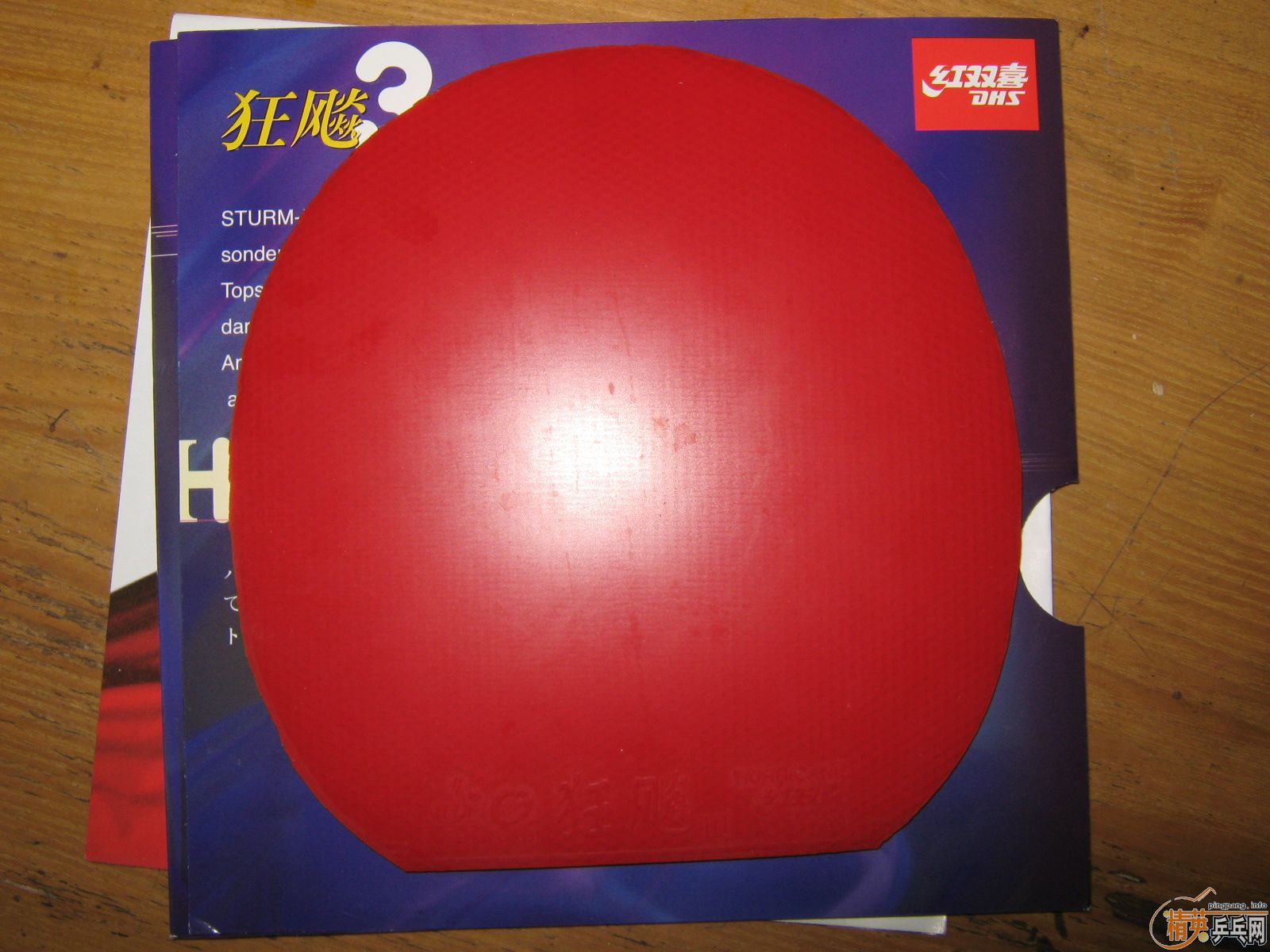 �������տ�